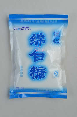 中興糖業加盟