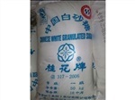 桂花牌一級白砂糖,桂花牌一級白砂糖優質產品,桂花牌一級白砂糖優質生產供應商