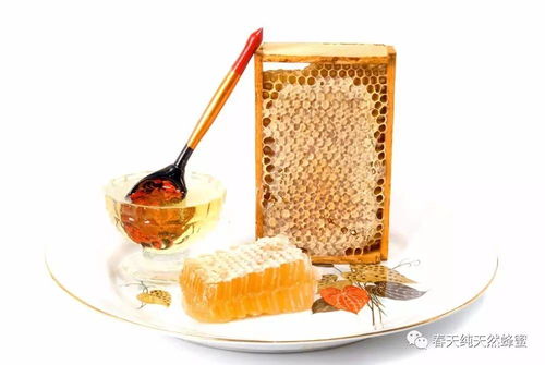 這款蜜很多人喜歡吃,因為它是抗衰老之神